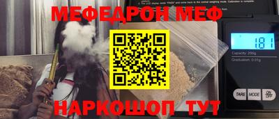 гидропоника Кунгур