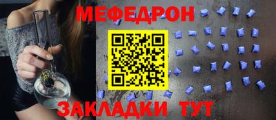 гидропоника Кунгур