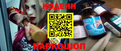 гидропоника Кунгур