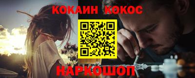 гидропоника Кунгур