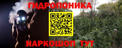 mdma Кумертау