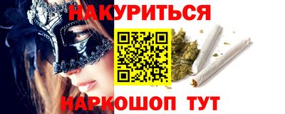 гидропоника Кунгур