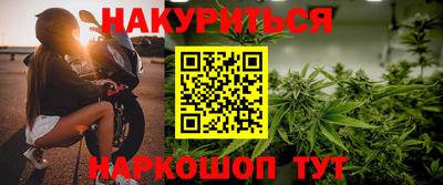 mdma Кумертау