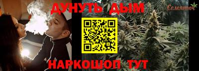 mdma Кумертау