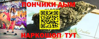 гидропоника Кунгур