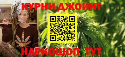 mdma Кумертау