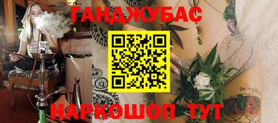 PSILOCYBIN Кулебаки