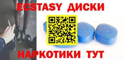 PSILOCYBIN Кулебаки
