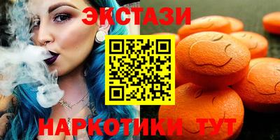 PSILOCYBIN Кулебаки