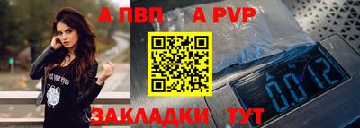 PSILOCYBIN Кулебаки