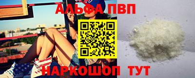 PSILOCYBIN Кулебаки