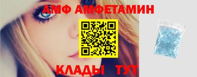 PSILOCYBIN Кулебаки