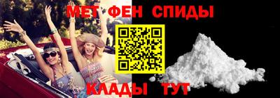 PSILOCYBIN Кулебаки