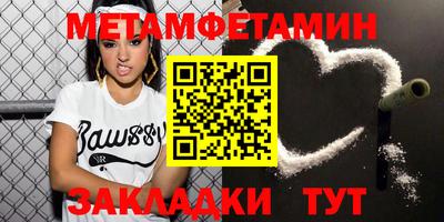 гидропоника Кунгур