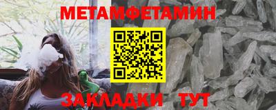 PSILOCYBIN Кулебаки