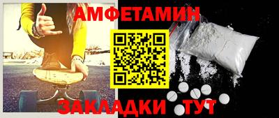 гидропоника Кунгур