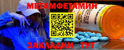 PSILOCYBIN Кулебаки