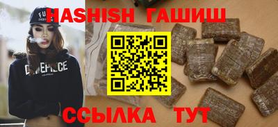 PSILOCYBIN Кулебаки
