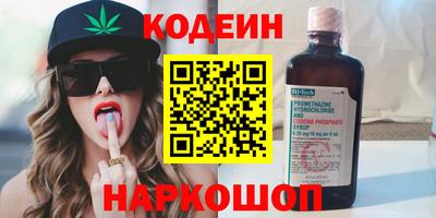 гидропоника Кунгур