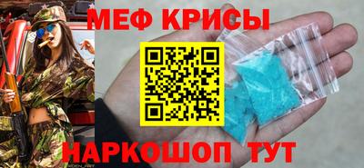 mdma Кумертау
