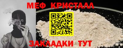 гидропоника Кунгур