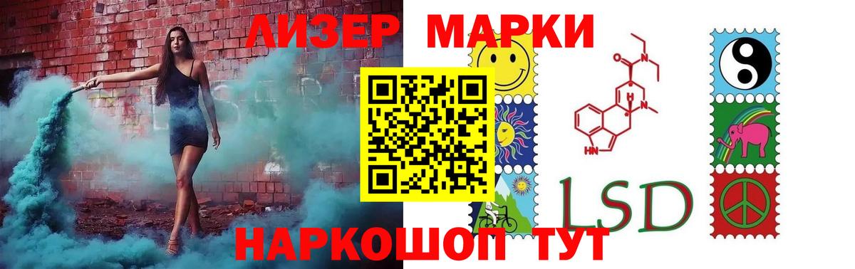 Меф МЯУ МЯУ  Чебоксары  Кетамин  COCAIN  Метадон  МЕФ   ГАШ  Бошки Шишки  Вход с VPN 